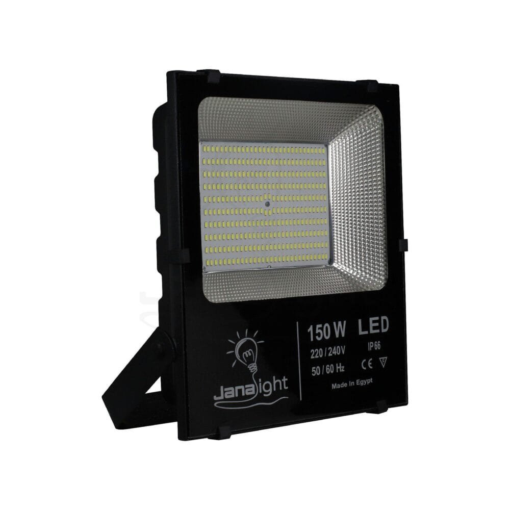 كشاف فلود لايت خارجي 150 وات SMD ابيض جنى لايت Outside White 150 Watt Flood light